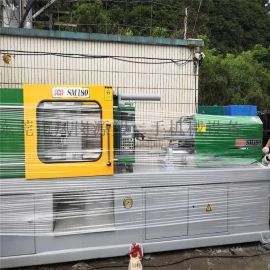 供應(yīng)二手震雄注塑機(jī) 原裝伺服小型臥式精密注塑設(shè)備解析